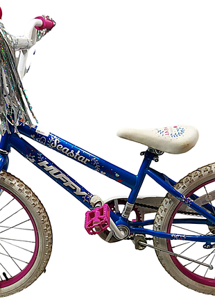 Велосипед б/у huffy seastar 20"
