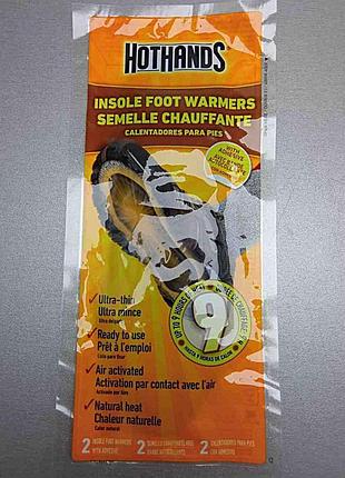 Б/у hothands insole foot warmers 2