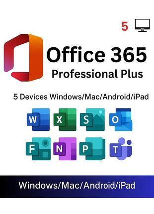 Office 365 pro