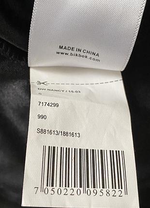 Плаття з рукавом bikbok 8