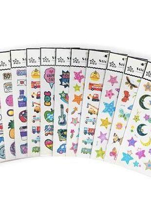Наклейки дизайн "stickers" (набор 6 шт)