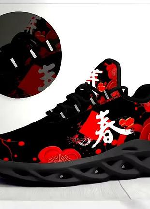 Кросівки чоловічі blade sneakers чорні з червоним 49 розмір