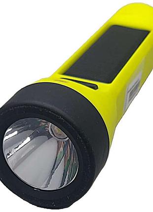 Фонарь фонарик б/у hybridlight journey 300 solar led