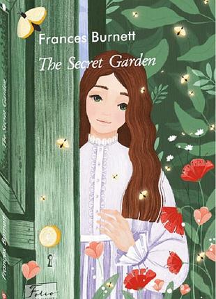 Frances burnett "the secret garden"