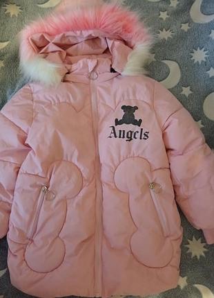 Куртка для дівчинки angels рожева