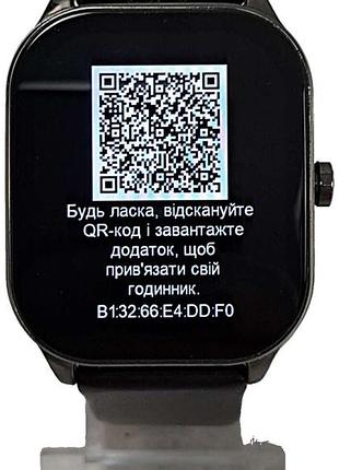 Смарт-часы браслет б/у amazfit pop 3s