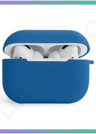 Чехол для airpods pro 2 slim с карабином силиконовый синий для защиты наушников sku_2710000265252 sku_stcom_2710000265252
