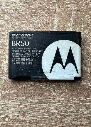 Motorola razr v3 орiгинал. 7