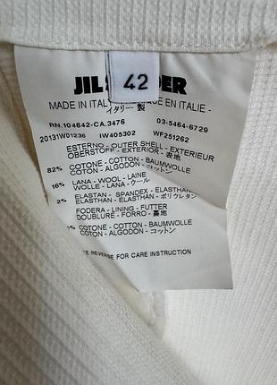 Сукня jil sander 3