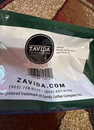 Кава в зернах zavida 3
