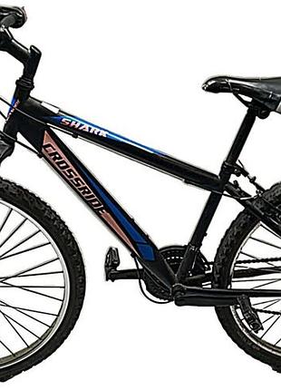 Велосипед б/у crossride shark 26"