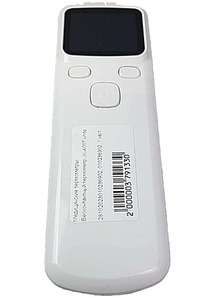 Медицинский термометр б/у бесконтактный термометр jk-a007 white
