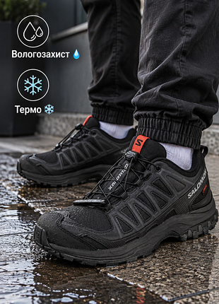 Кросівки термо саломон salomon gore-tex