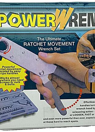 Б/у power wrench 29