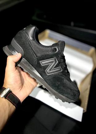 Кроссовки мужские new balance 574 арт 21730