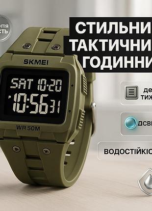 Мужские спортивные часы с гарантией, часы для рыбалки и походов мужские тактические военные xb-21