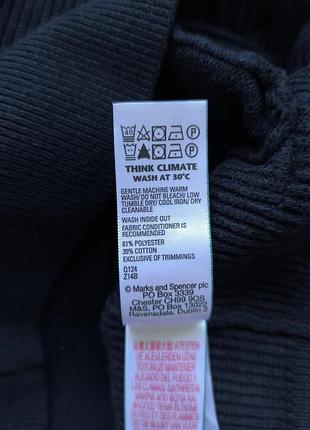 Кардиган m&amp;s 6