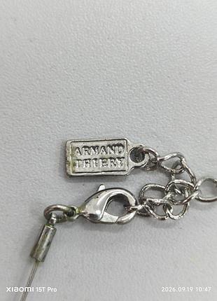 Armand thiery намисто 3