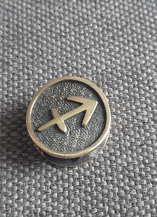 Латунная бусина стрелок знак зодиака, литья
