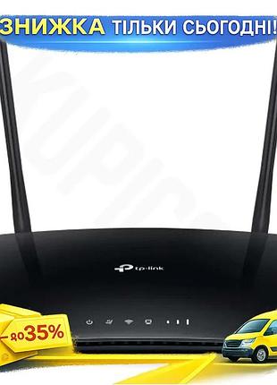 Ku роутер tp-link archer universal fit mr200 4g бездротовий wifi 5 до 733 мбіт/с з 2 зовнішніми антена uni2l_k