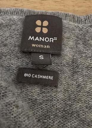 Светр жіночий manor bio cashmere сірий розмір s