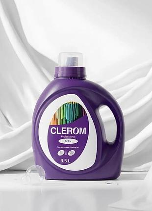 Гель для прання clerom