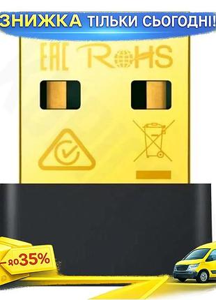 Ku wifi bluetooth адаптер universal fit tp-link archer t2ub nano usb 2.0 безпроводний адаптер для пк н uni2l_k
