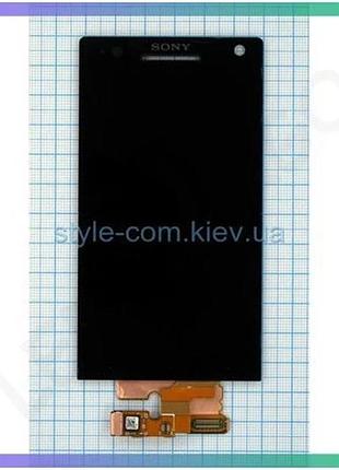 Дисплей lcd для sony xperia s lt26i с сенсорным экраном черный оригинальный качество sku_stcom_2701802 sku_2701802100001