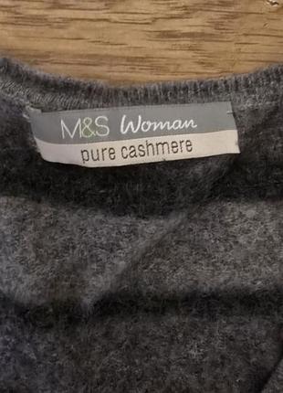 Светр жіночий m&s woman сірий кашеміровий