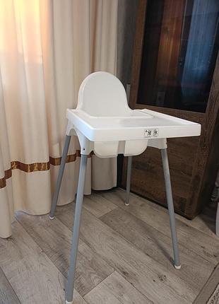 Стільчик для годування ikea білий