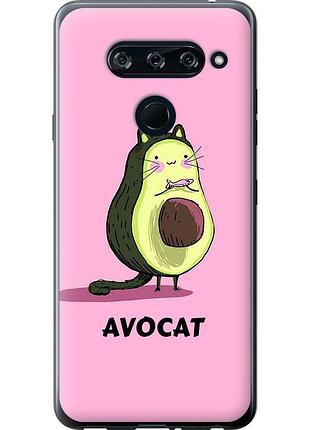 Чохол 2d пластиковий на телефон lg v40 thinq avocat "4270t-1577-58250"
