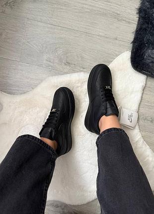 Nike air force