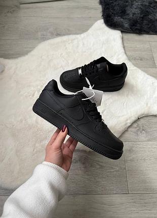 Nike air force 4