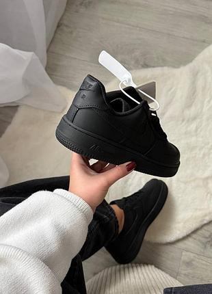 Nike air force 5
