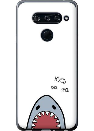 Чохол 2d пластиковий на телефон lg v40 thinq акула "4870t-1577-58250"