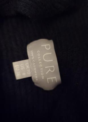 Светр жіночий pure collection кашеміровий чорний