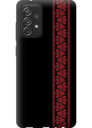 Чехол 2d пластиковый на телефон samsung galaxy a72 a725f вышиванка 53 "2041t-2247-58250"