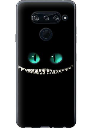 Чохол 2d пластиковий на телефон lg v40 thinq чеширський кіт "689t-1577-58250"