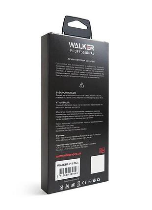 Акумулятор walker professional для apple iphone 8 plus 2691mah батарея для телефону оригінал (ціна за sku_stcom_2710000189046 5