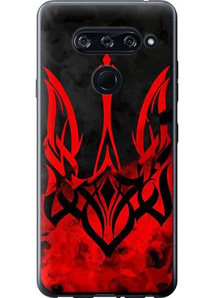 Чохол 2d пластиковий патріотичний на телефон lg v40 thinq герб україни "5312t-1577-58250"