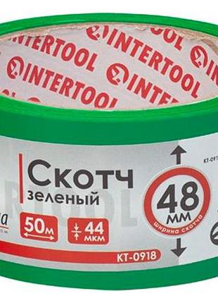 Скотч intertool 48мм x 50м x 44мкм зеленый (kt-0918)