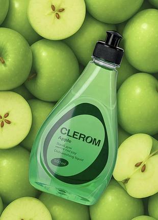 Clerom для посуду