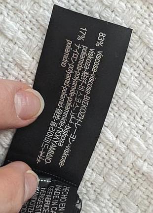 Штани zara з віскози 10