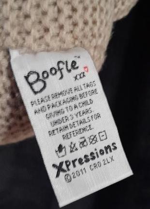 Игрушка песик собака boofle 4