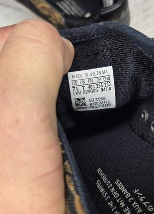 Кеды adidas 3mc core 7