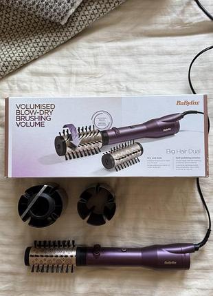 Фен-щітка babyliss volumised blow-dry brushing volume