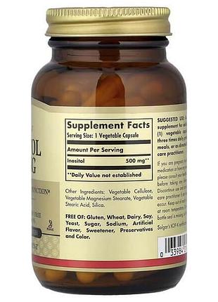 Solgar inositol 500 mg 100 капсул 2