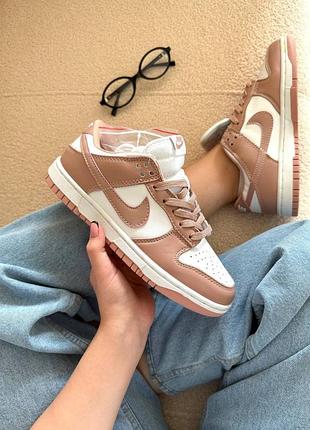 Nike sb dunk