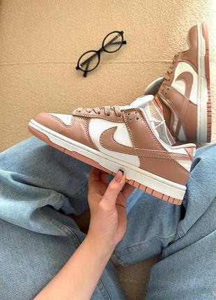 Nike sb dunk 2