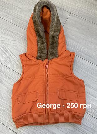 Жилетка для хлопчиків george помаранчева 3-6 місяців